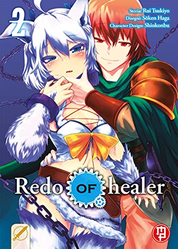 Redo of Healer (Vol. 4) - Rui Tsukiyo Haga Soken: 9788869137884 - AbeBooks