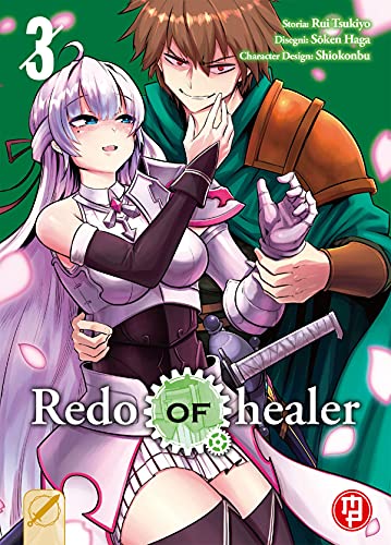 Redo of Healer (Vol. 5) by Rui Tsukiyo