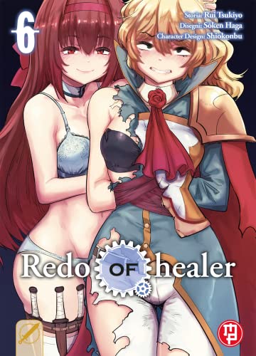  Redo of Healer (Vol. 2): 9788869137471: Books