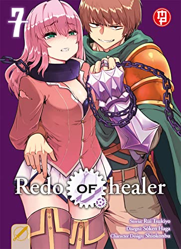 Redo of Healer (Vol. 4) - Rui Tsukiyo Haga Soken: 9788869137884 - AbeBooks