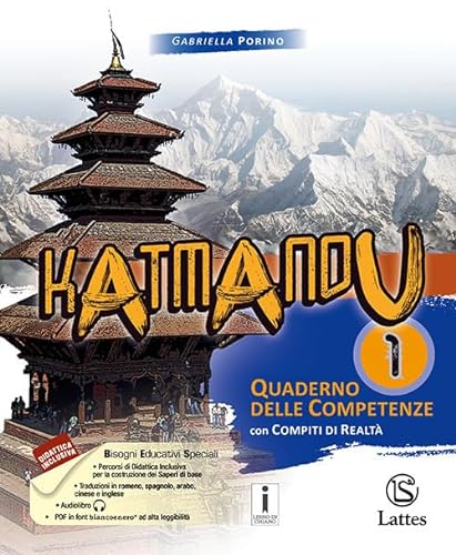 9788869172151: Katmandu. Quaderno delle competenze. Per la Scuola media. Ediz. per la scuola (Vol. 1)