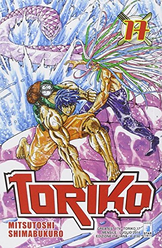 Beispielbild fr Toriko (Vol. 17) zum Verkauf von Librairie Th  la page