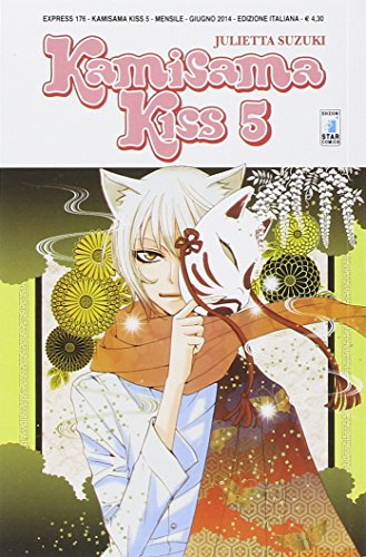 Kamisama kiss: 5 - Julietta Suzuki