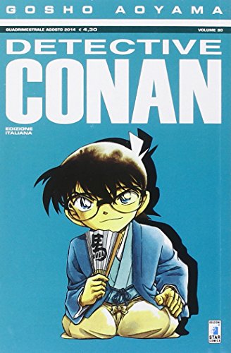 9788869201141: Detective Conan (Vol. 80)
