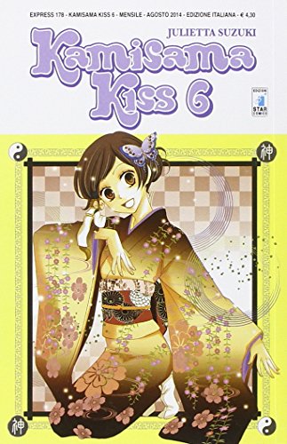 Kamisama kiss: 6 - Julietta Suzuki