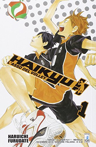 Beispielbild fr Haikyu!! zum Verkauf von medimops