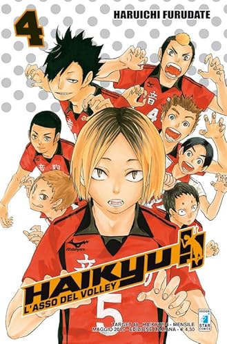 Beispielbild fr Haikyu!! (Vol. 4) zum Verkauf von medimops