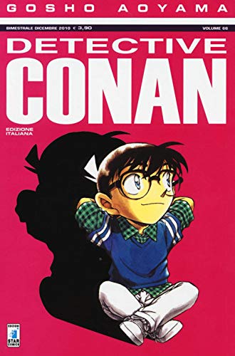 9788869206719: Detective Conan (Vol. 66)