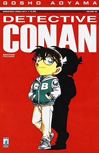 9788869206733: Detective Conan (Vol. 68)