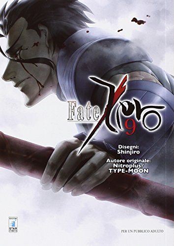 Fate Zero 9 Kappa Extra Abebooks Shinjiro 5pb itroplus Type Moon