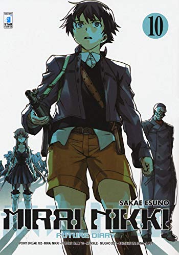 Future Diary Mirai Nikki Official Guide Art Book Japan Anime