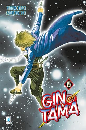 9788869209307: Gintama (Vol. 15)