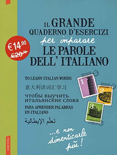 Stock image for Il grande quaderno d'esercizi per imparare le parole dell'italiano for sale by libreriauniversitaria.it