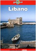 Lonely Planet: Libano (9788870635072) by Jenkins, Siona; Jousiffe, Ann