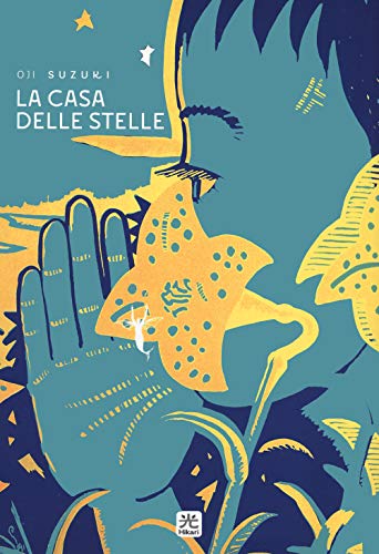 Beispielbild fr La casa delle stelle zum Verkauf von libreriauniversitaria.it