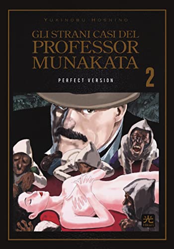 Stock image for Gli strani casi del Prof. Munakata 2 (di for sale by Brook Bookstore