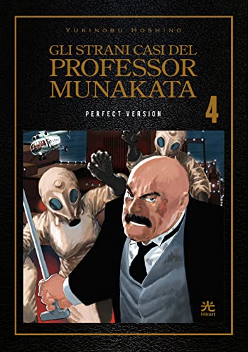 Stock image for Gli strani casi del Professor Munakata 4 for sale by Brook Bookstore