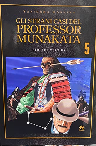 Stock image for Gli strani casi del Professor Munakata 5 for sale by Brook Bookstore