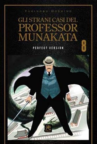 Stock image for Gli strani casi del professor Munakata. Perfect version (Vol. 8) (Hikari) for sale by libreriauniversitaria.it