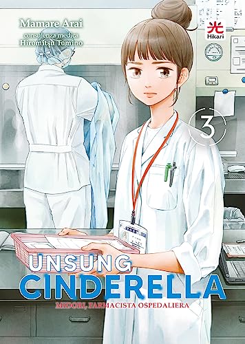 Imagen de archivo de Unsung Cinderella. Midori, farmacista os a la venta por libreriauniversitaria.it