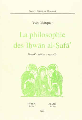 9788872522110: La philosophie des Ihwan al-Safa'