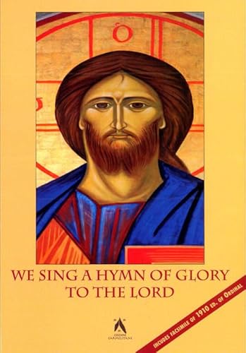 9788872881156: We Sing a Hymn of Glory to the Lord: Preparing to Celebrate Seven Hundred Years of Sibert De Beka's Ordinal. Proceedings of the Carmelite Liturgical Seminar Rome 6-8 July 2009