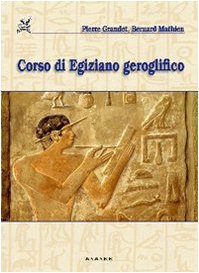 9788873251484: Corso di egiziano geroglifico