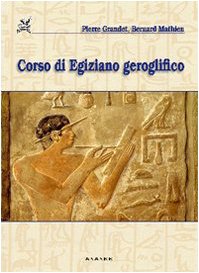 Stock image for Corso di egiziano geroglifico for sale by Brook Bookstore