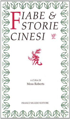 Fiabe e storie cinesi (9788874130313) by Unknown Author