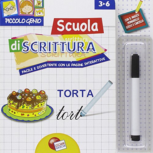 Il mio mondo. Scuola di scrittura