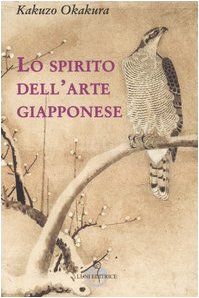 9788874351329: Lo spirito dell'arte giapponese (Sol Levante)