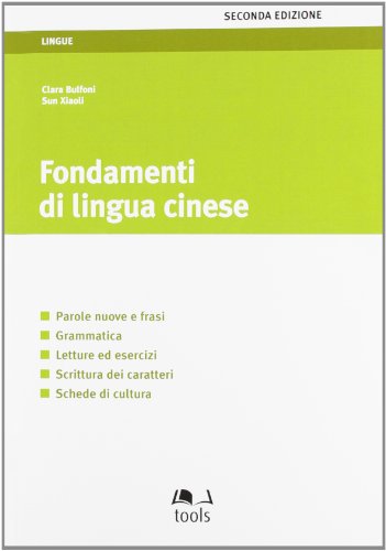 9788875340827: Fondamenti di lingua cinese