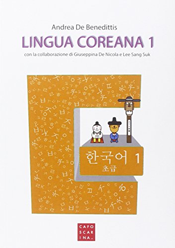 Stock image for Lingua coreana. Con CD Audio (Vol. 1) for sale by medimops