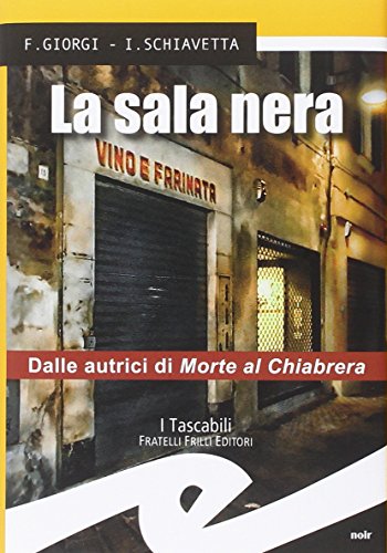 9788875639990: La sala nera (Tascabili. Noir)