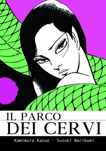 Stock image for Il parco dei cervi (Italian) for sale by Brook Bookstore
