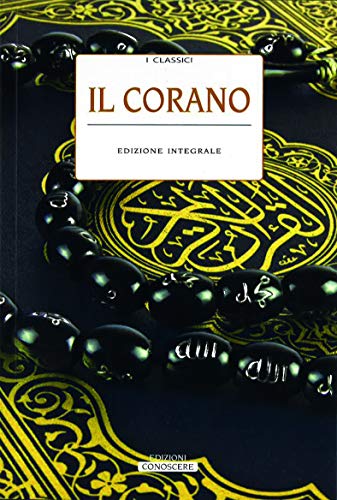 9788876691607: Il Corano