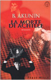 La morte di Achille (9788876846625) by Boris Akunin