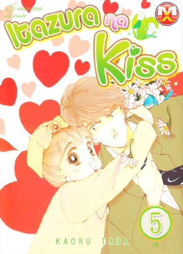 Beispielbild fr ITAZURA NA KISS #05 - ITAZURA zum Verkauf von libreriauniversitaria.it