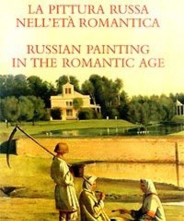 Beispielbild fr La Pittura Russa nell'eta Romantica zum Verkauf von Argosy Book Store, ABAA, ILAB