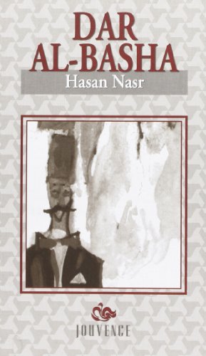 Beispielbild fr Dar al-Basha. I ricordi dell'infanzia riaffiorano nella mente del protagonista, diventato adulto, che si ostina a farli rivivere fuori del tempo e dello spazio,in una dolce e bella terra di Tunisia che non  avara di sorprese. zum Verkauf von FIRENZELIBRI SRL