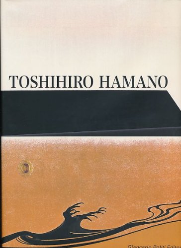 Toshihiro Hamano
