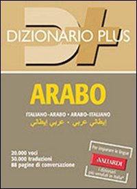 9788878872837: Dizionario arabo (Dizionari plus)