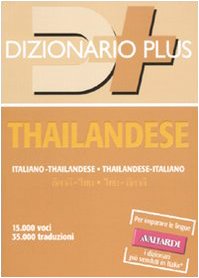 9788878873391: Dizionario thailandese. Italiano-thailandese. Thailandese-italiano