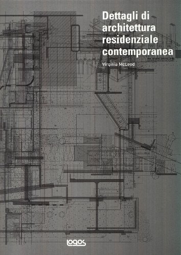 DETTAGLI DI ARCHITETTURA RESIDENZIALE CONTEMPORANEA