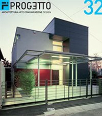 9788879408684: Il progetto. Rivista trimestrale di architettura arte comunicazione design (2008) (Vol. 32)