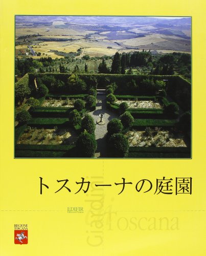 9788879701280: Giardini di Toscana (Giardini, citt, territorio)