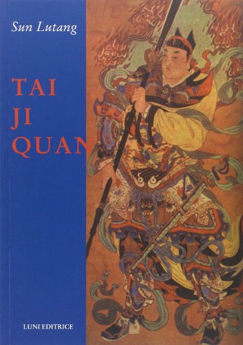 Beispielbild fr Tai Ji Quan zum Verkauf von Revaluation Books