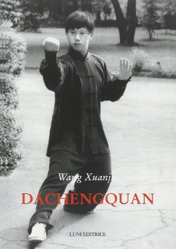 Stock image for Dachengquan for sale by Brook Bookstore