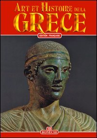 9788880294368: Art et histoire de la Grece et du mont Athos (Arte e storia)