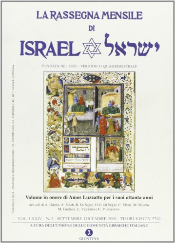 La rassegna mensile di Israel - Settembre 2008. Vol. LXXIV - N. 3